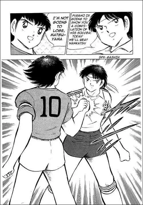 Captain Tsubasa Chapter 71 9